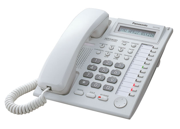 Điện thoại PANASONIC KX-T7730