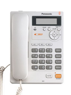 Điện thoại Panasonic KX-TS600